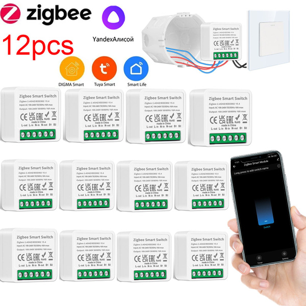 Умное реле мини Zigbee 3.0 16А Tuya / Smart life для умного дома ...