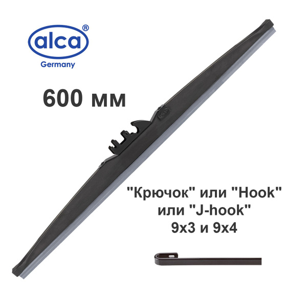Alca Winter Щетка стеклооч.зимняя 600мм 24"