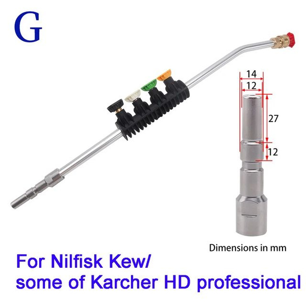 Распылитель высокого давления, палочка, наконечники, автомойка, насадка ...