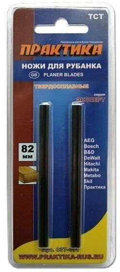 Насадная Прямая Нож для рубанка Ножи для рубанка ПРАКТИКА 2шт ТСТ 82х5 ...