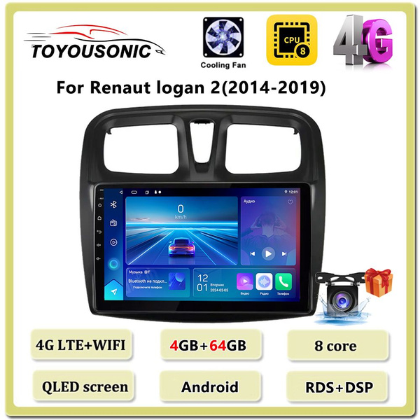 Головное устройство Android подходит для Рено Логан 2 Сандеро 2 For ...