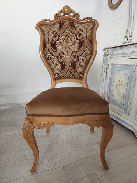 Стул для офиса, библиотеки, столовой каркас из дерева бук. Кабинетные ...