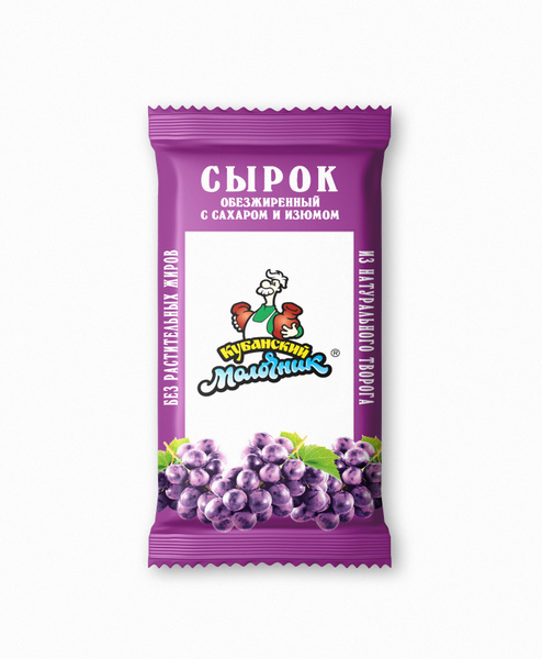 Сырок Кубанский Молочник творожный обезжиренный c сахаром и изюмом, 100 ...