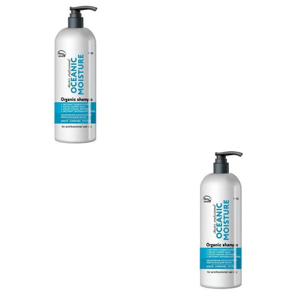 FREZY GRAND Шампунь для волос увлажняющий Oceanic Moisture PH 5.0, 1000 ...