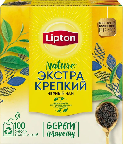 Lipton Черный чай Extra Strong 100 пакетиков по 2г - купить с доставкой ...