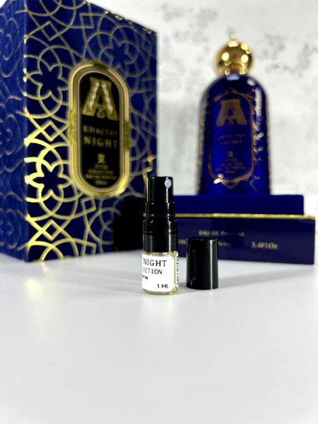 Attar Collection Khaltat Night (арабские духи Ночь Любви) Вода ...