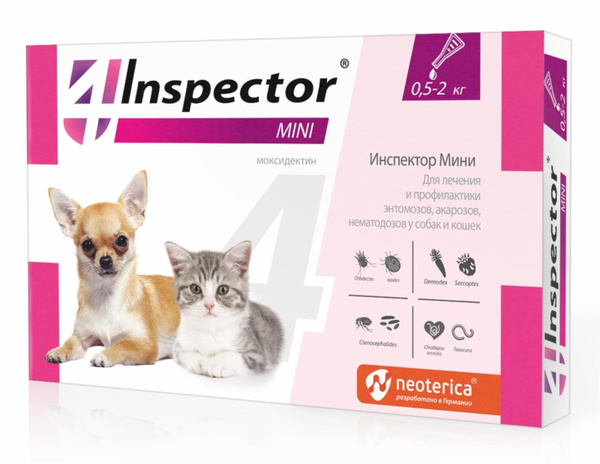 Inspector Капли на холку от глистов, насекомых, клещей для кошек и ...