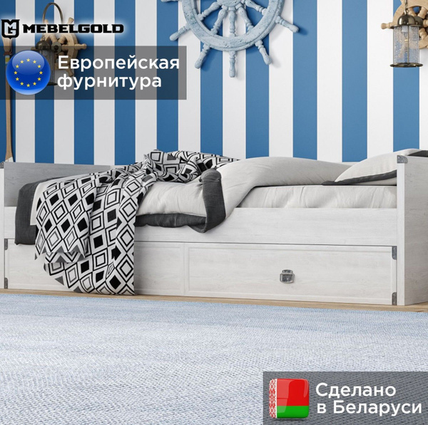 Односпальная кровать Диван-кровать Индиана JLOZ1S/90 - купить по ...