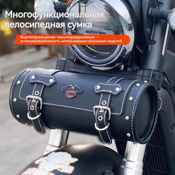 Высококачественный задний багажник для мотоцикла в стиле ретро с ...