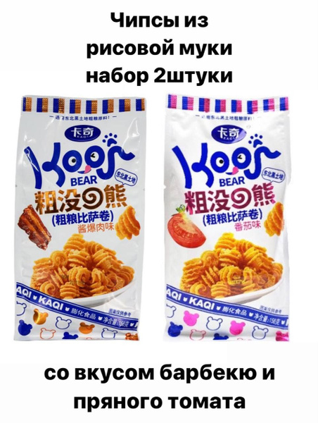 Китайские рисовые чипсы со вкусом барбекю и томата - купить с доставкой ...