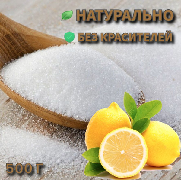 Натуральная Английская соль для ванны "Уход за волосами" - купить с ...