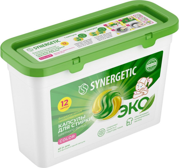 Капсулы для стирки SYNERGETIC Color, 12шт, Россия, 12 шт (2 шт ...
