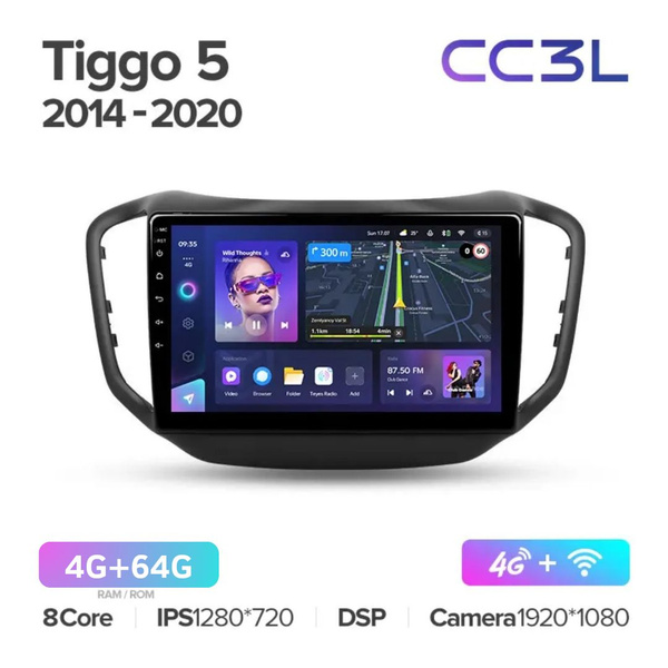 Магнитола Teyes CC3L 4/64Гб для Chery Tiggo 5 2014 - 2020 / Чери ...