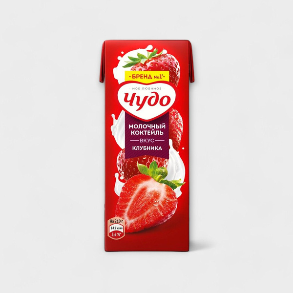 Молочный коктейль Чудо Клубника, 200г х 4шт - купить с доставкой по ...