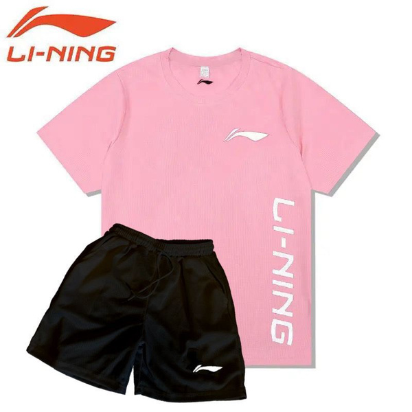 Костюм спортивный LI-NING - купить с доставкой по выгодным ценам в ...