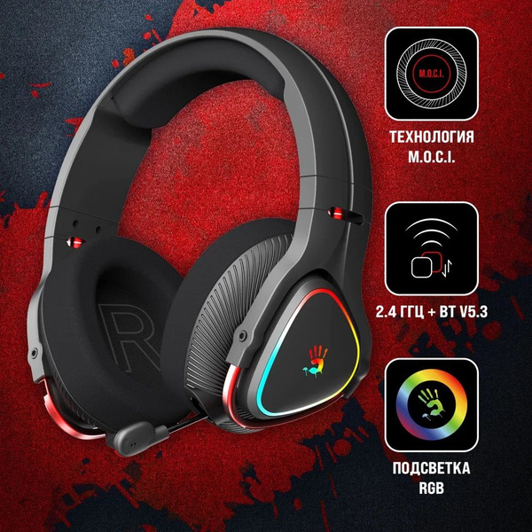 Наушники Полноразмерные A4Tech x с микрофоном Bloody MR710 черный ...