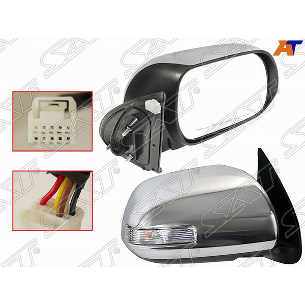 Зеркало Toyota Hilux Pick Up 04-11 / Fortuner 04-11 (Справа/ Регулировка/ 3 контакта/ хром)