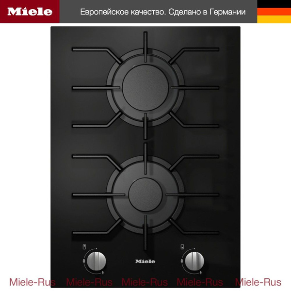 Встраиваемая газовая варочная панель Miele CS7102-1 FL, конфорок - 2 ...