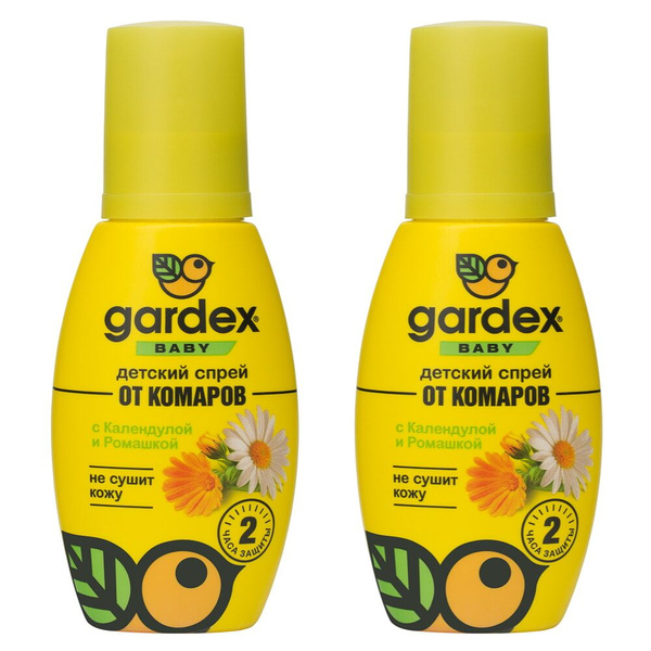 Gardex (Гардекс) Baby спрей от комаров (календула, ромашка) (для детей ...