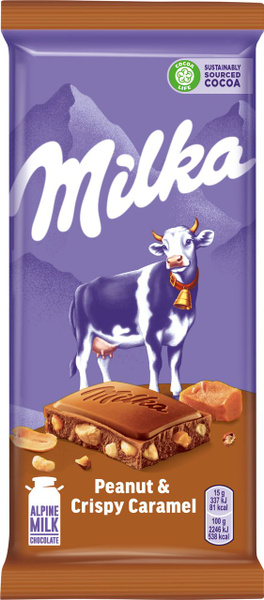 Шоколад Milka Молочный с карамелью и арахисом, 90г, 3 шт. - купить с ...