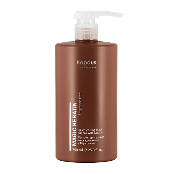 Kapous Magic Keratin - Реструктурирующая маска для волос с кератином ...