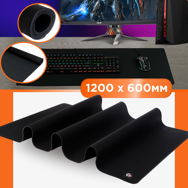 Коврик для мыши Gembird MP-120-60-BLACK, черный, 1200х600х3мм, ткань ...