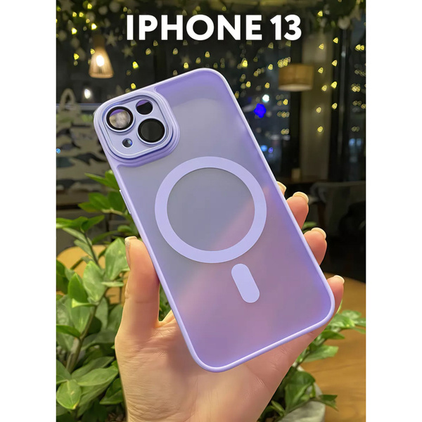 Чехол матовый на iPhone 13 с магнитом MagSafe прозрачный силиконовый ...