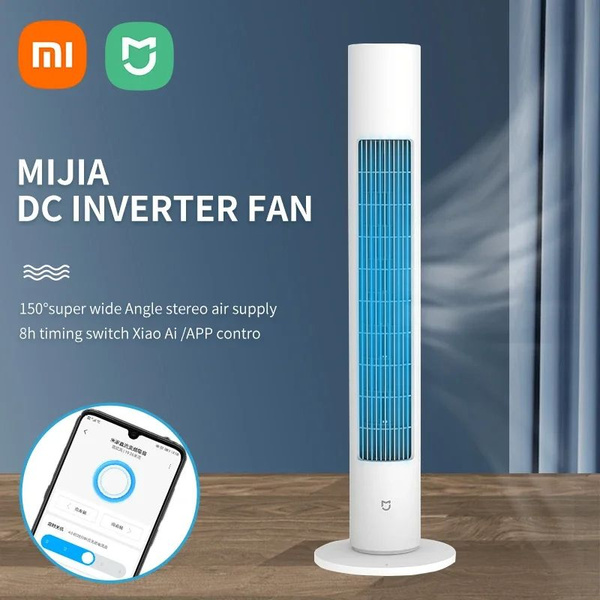 MIUI MIJIA Интеллектуальный башенный вентилятор с инвертором ...