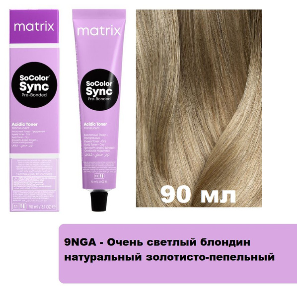 Краска для волос Matrix Color Sync,9NGA - Очень Светлый Блондин ...