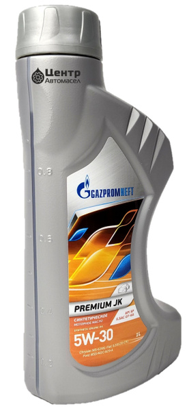 Масло моторное Gazpromneft 5W-30 Синтетическое - купить в интернет ...