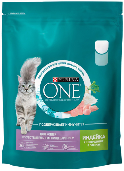 Корм Purina One Sensitive для кошек с чувствительным пищеварением, с ...