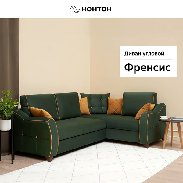 Нижегородмебель и К Угловой диван , механизмДельфин,244х177х93см ...