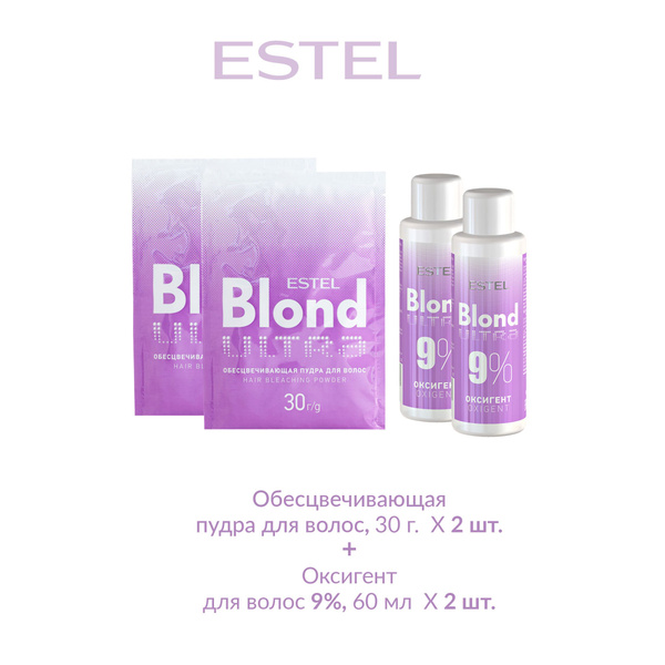 ESTEL ULTRA BLOND Пудра для обесцвечивания волос и оксигент 9%, 2 пудры ...