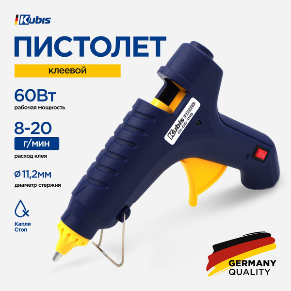 Клеевой пистолет 11 мм профессиональный, для рукоделия, 60 (185) Вт, 8 ...
