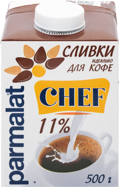 Характеристики Сливки питьевые PARMALAT питьевые ультрапастеризованные ...