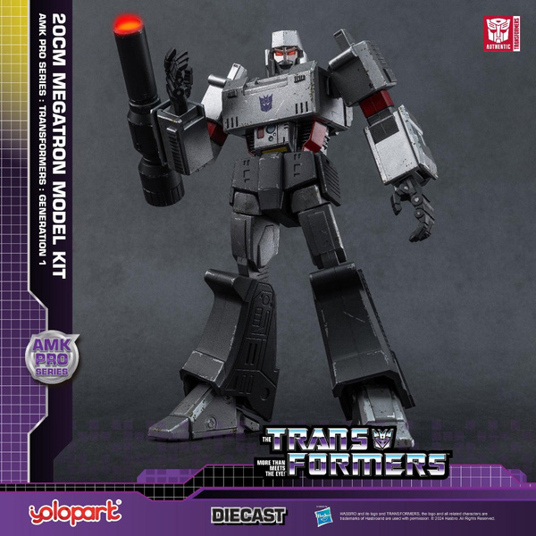 Трансформеры игрушки Yolopark Комплект для модели Megatron первого ...