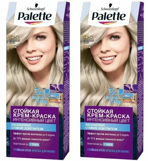 Palette краска для волос 12-2 A12 платиновый блонд, 110мл - купить с ...