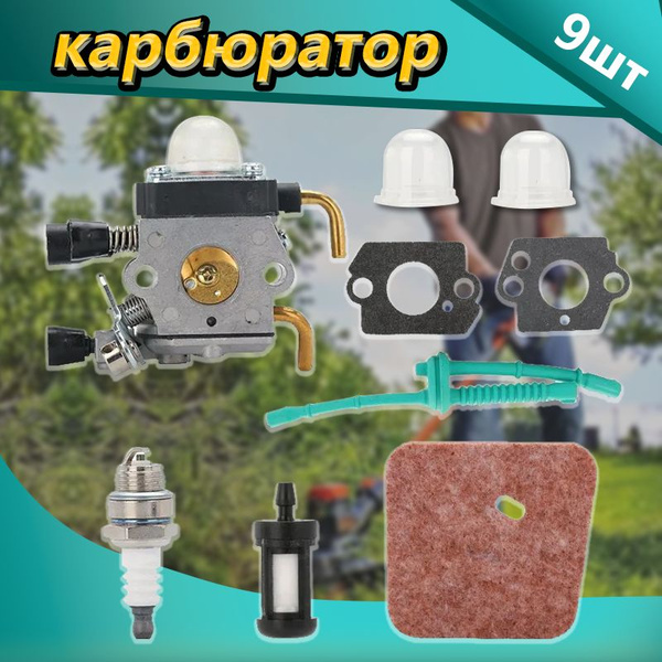 KIT CARBURATORE PER STIHL FS55 FS55R FS55RC FS38 KM55 HL45 KM55R Filtro - Foto 9