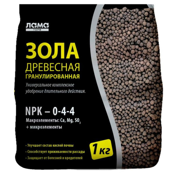 Зола гранулированная древесная 1кг - купить с доставкой по выгодным ...