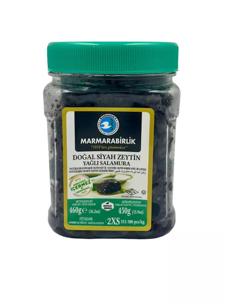 Турецкие вяленые маслины Marmarabirlik, калибровка 2XS - купить с ...