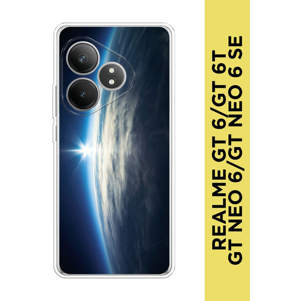 Силиконовый чехол на Realme GT 6/GT 6T/GT Neo 6/6 SE / Реалми GT 6 ...
