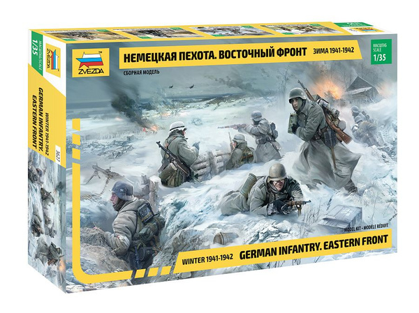 Сборные солдатики Немецкая пехота. Восточный фронт. Зима 1941-1942 г ...