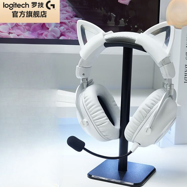 Logitech GPROX2 белый + милые кошачьи уши + держатель для наушников ...