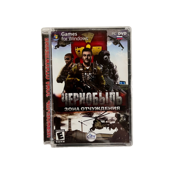 Игра Игра DVD-Rom Чернобыль - Зона отчуждения (Horror, Shooter ...