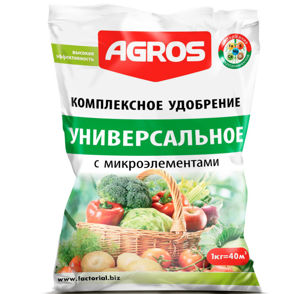 Универсальное комплексное удобрение с микроэлементами 1кг Агрос ...