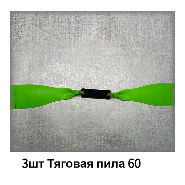 3шт Эластичная резинка для рогатки - купить по выгодной цене в интернет ...