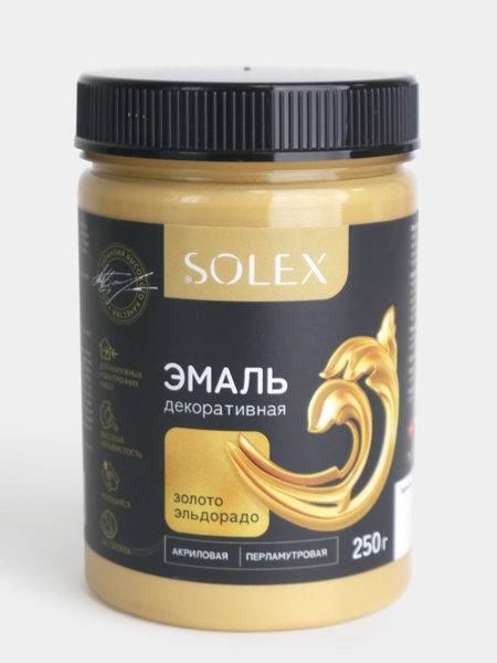Эмаль SOLEX декоративная, Акриловая, Глянцевое покрытие, золотой ...