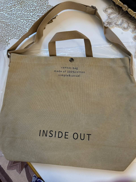 INSIDE OUT Сумка пляжная - купить с доставкой по выгодным ценам в ...