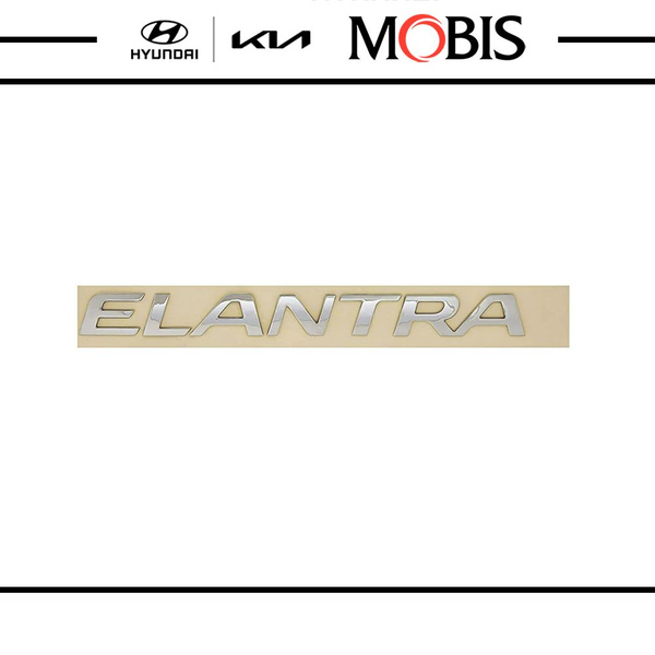 Эмблема "Elantra" для автомобиля Hyundai Elantra (MD) 2010-2016 / арт ...