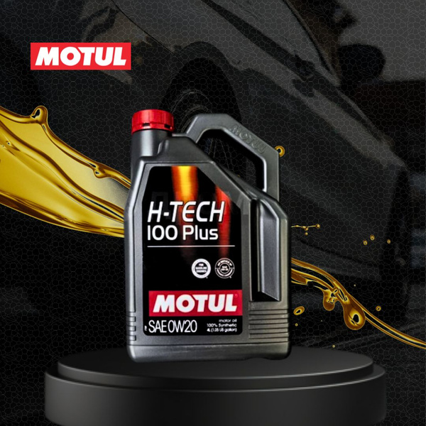 Масло моторное MOTUL - купить в интернет-магазине OZON (1624826775)